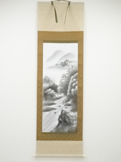 Paintings & Calligraphy